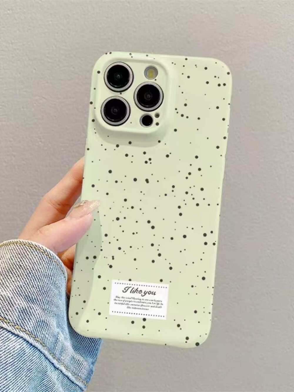 Minimalist Phone Case